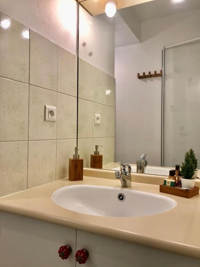 Appartement-Terrasse "Les Edelweiss" - Loudenvielle Location 외부 사진